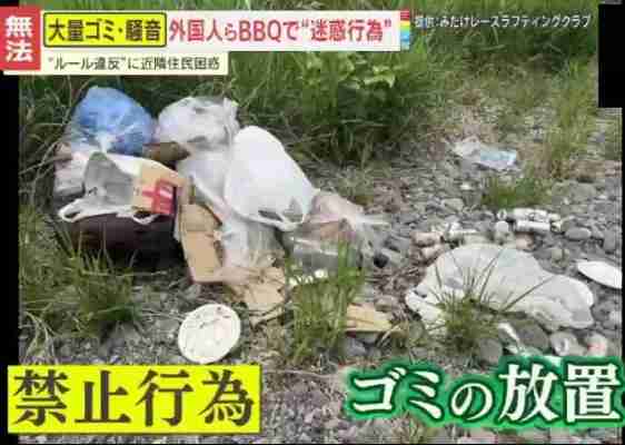 【無法】“コンビニ富士山”で再び増加する迷惑観光客　日本のルールはお構いなし？“文化の違い”に地元困惑