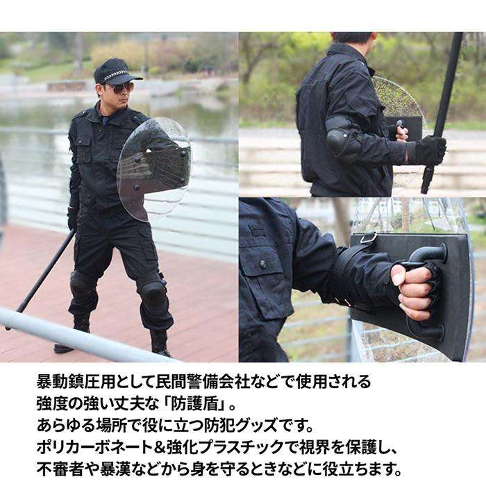 「骨が皮膚を突き破るほどの衝撃」南陽市職員がクマ警戒中にクマに襲われる　ケガは右手開放骨折の重傷と判明（山形）