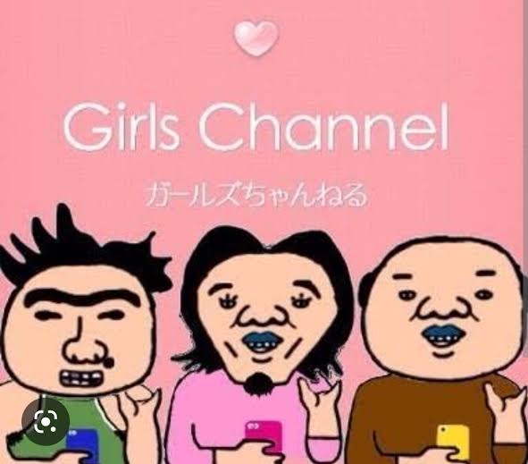 【非正規・こどおば】弱者女性の集い Part2