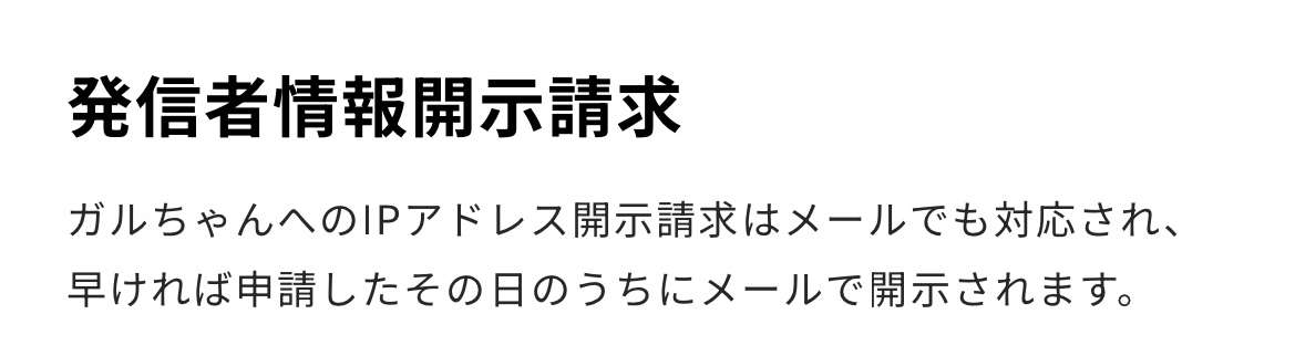 timeleszの篠塚大輝くんが好きな人Part7【アンチ禁止】