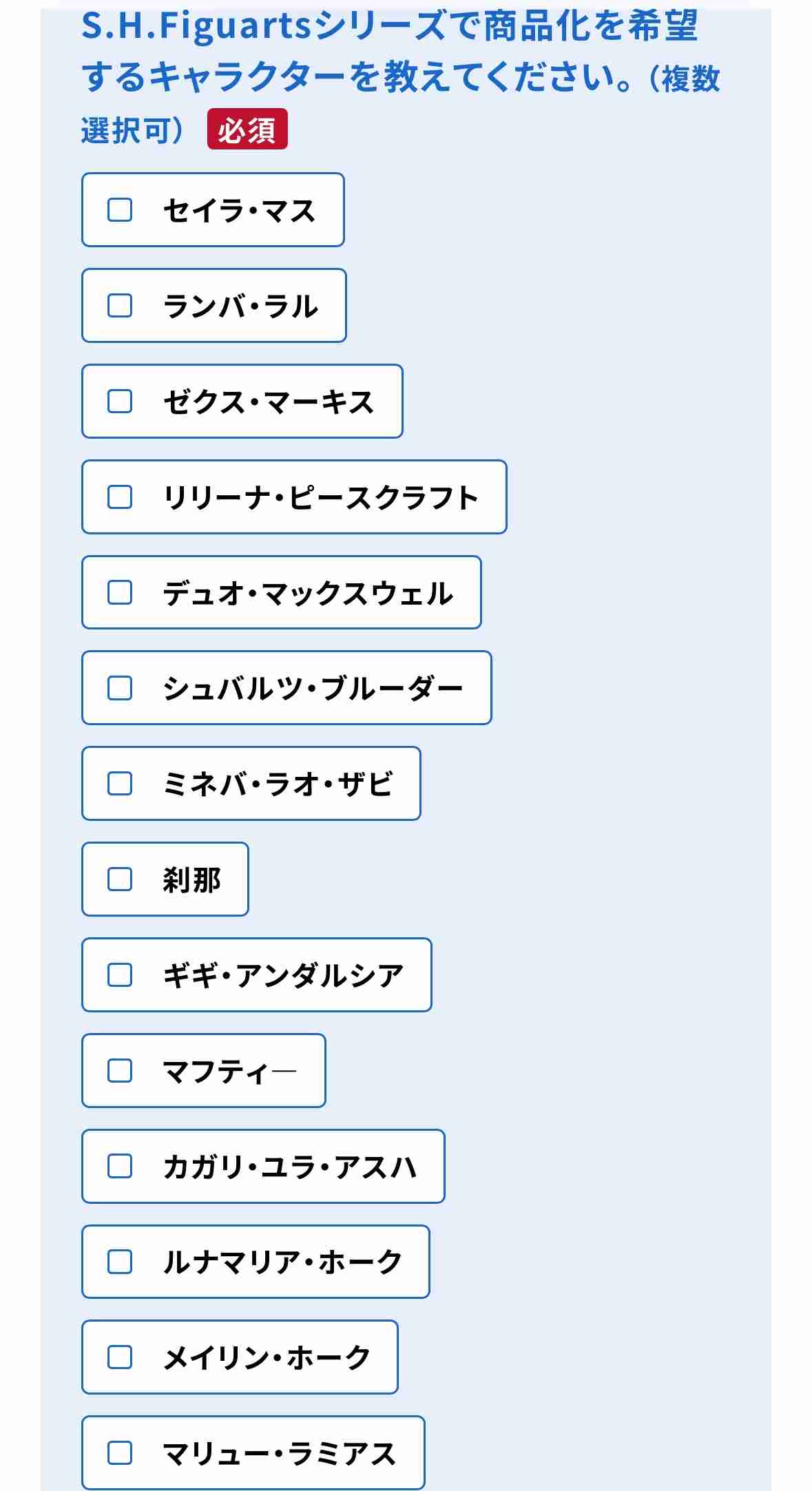 【ガンダムSEED】カガリを愛でるトピpart21【アンチ厳禁】
