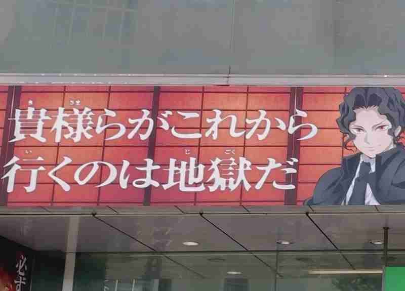 不登校最多3017人、休養の必要性など浸透か…県教委「保護者や子どもの登校に対する意識がコロナ禍以降変化している」　