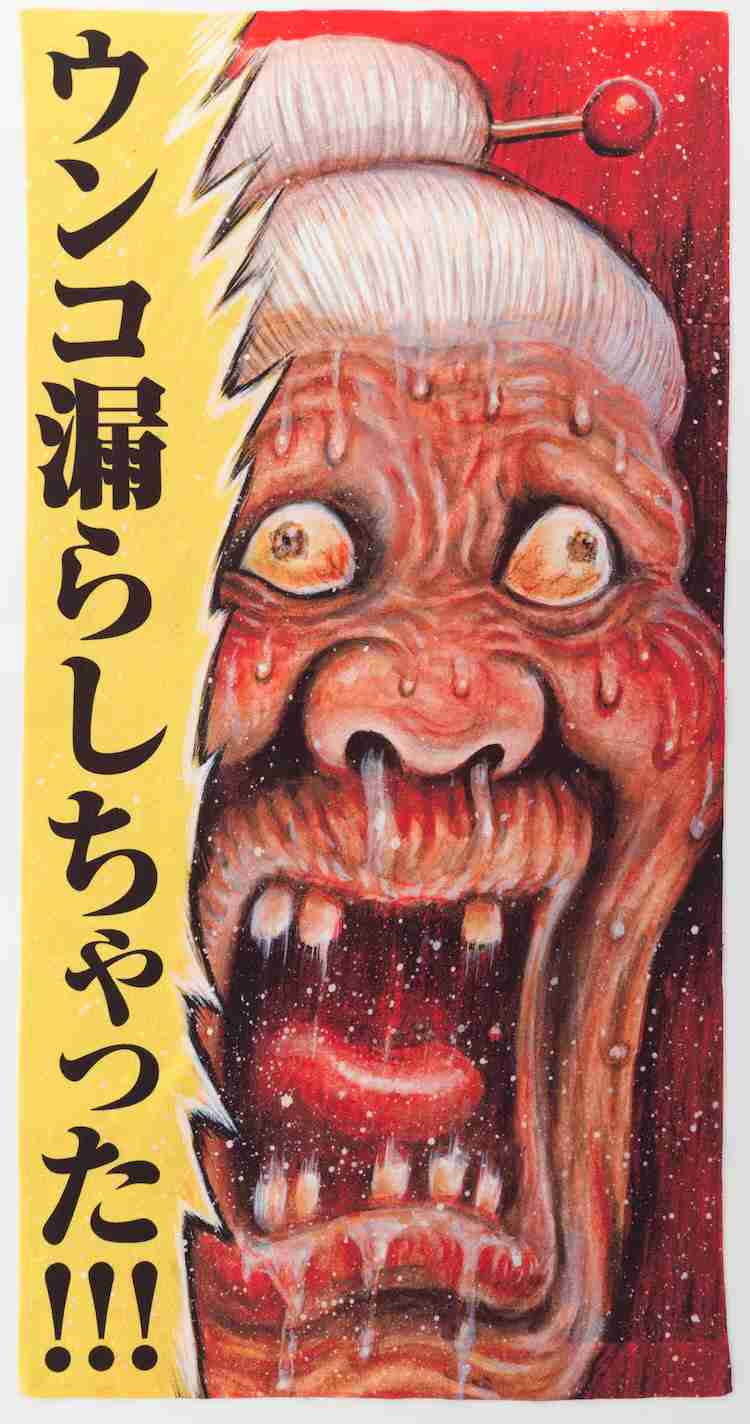 同居の義父「便が全然でえへんわ…」→遠回しに“◯◯のダメ出し”をしてくる義父がイラつく！