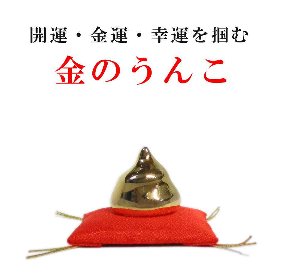 同居の義父「便が全然でえへんわ…」→遠回しに“◯◯のダメ出し”をしてくる義父がイラつく！