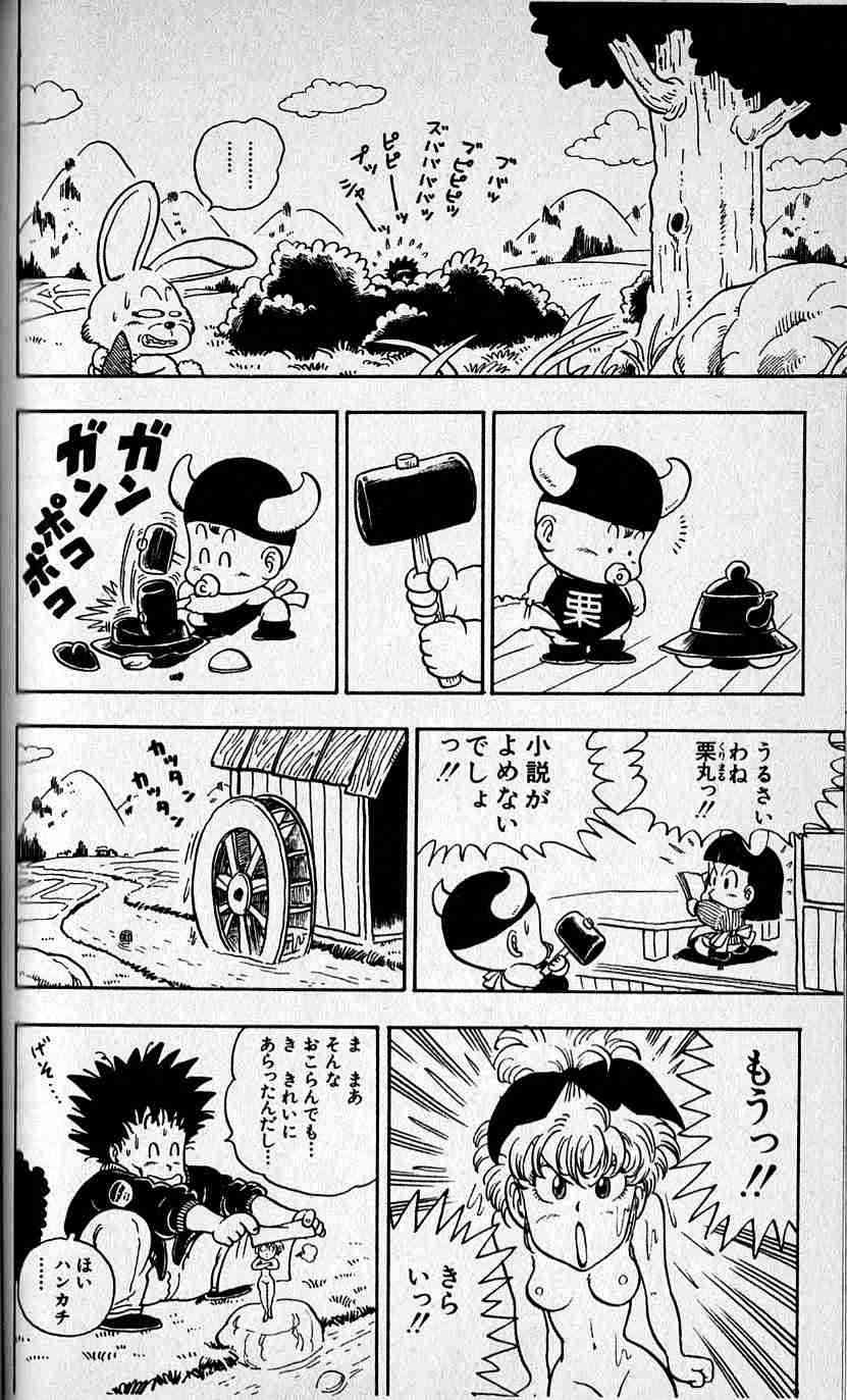 同居の義父「便が全然でえへんわ…」→遠回しに“◯◯のダメ出し”をしてくる義父がイラつく！