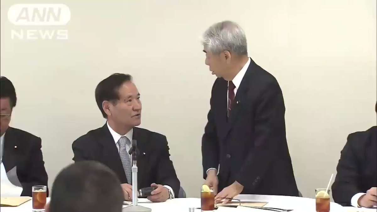 この国会議員を知ってたら+