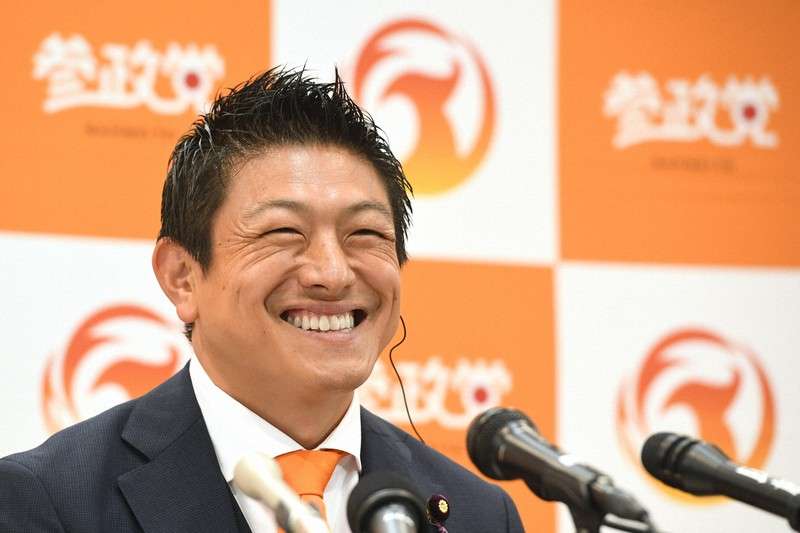 高市総理大臣の支持者が怖い