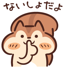 おそらくガルちゃん民で自分しか経験してないことPart2