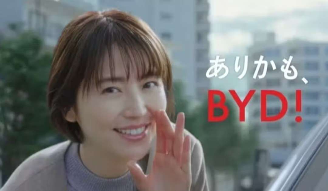 【定期トピ】嫌いなCM Part33
