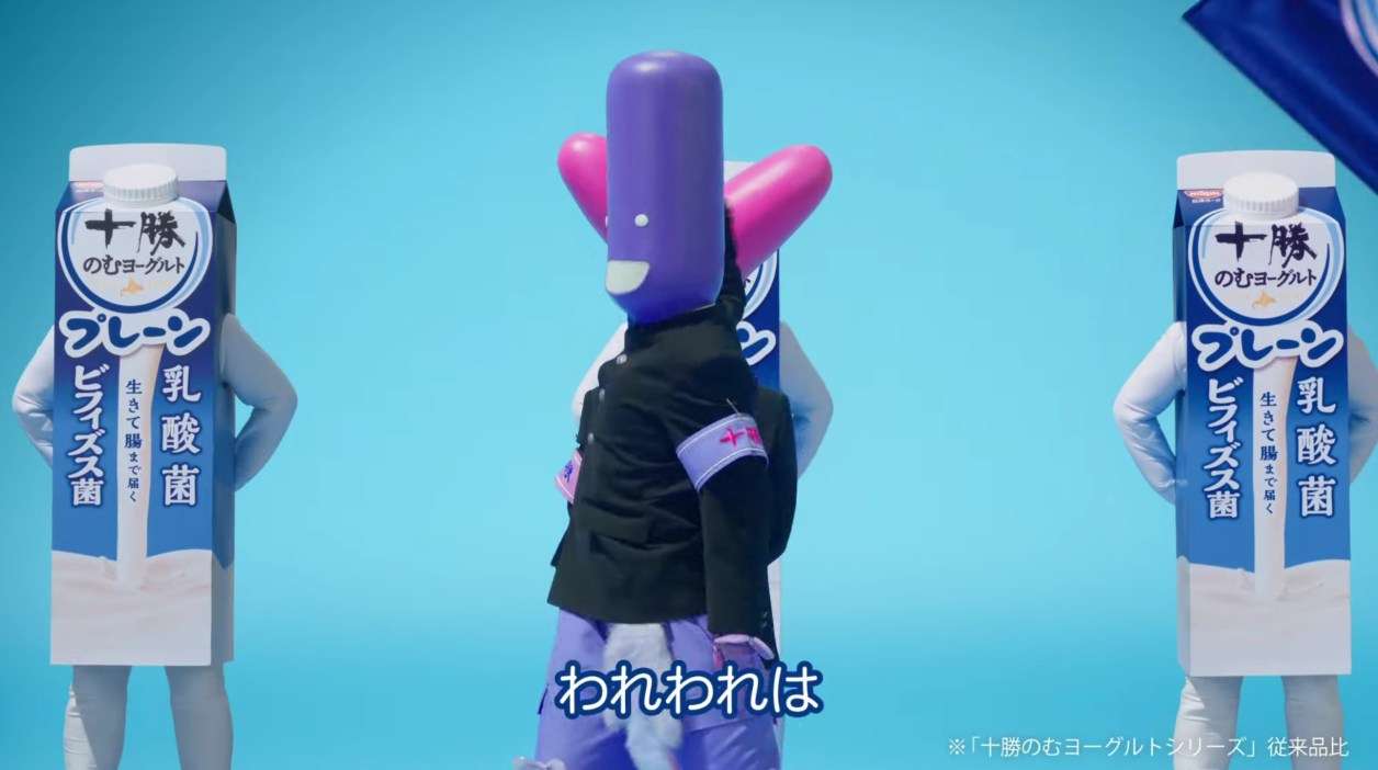【定期トピ】嫌いなCM Part33