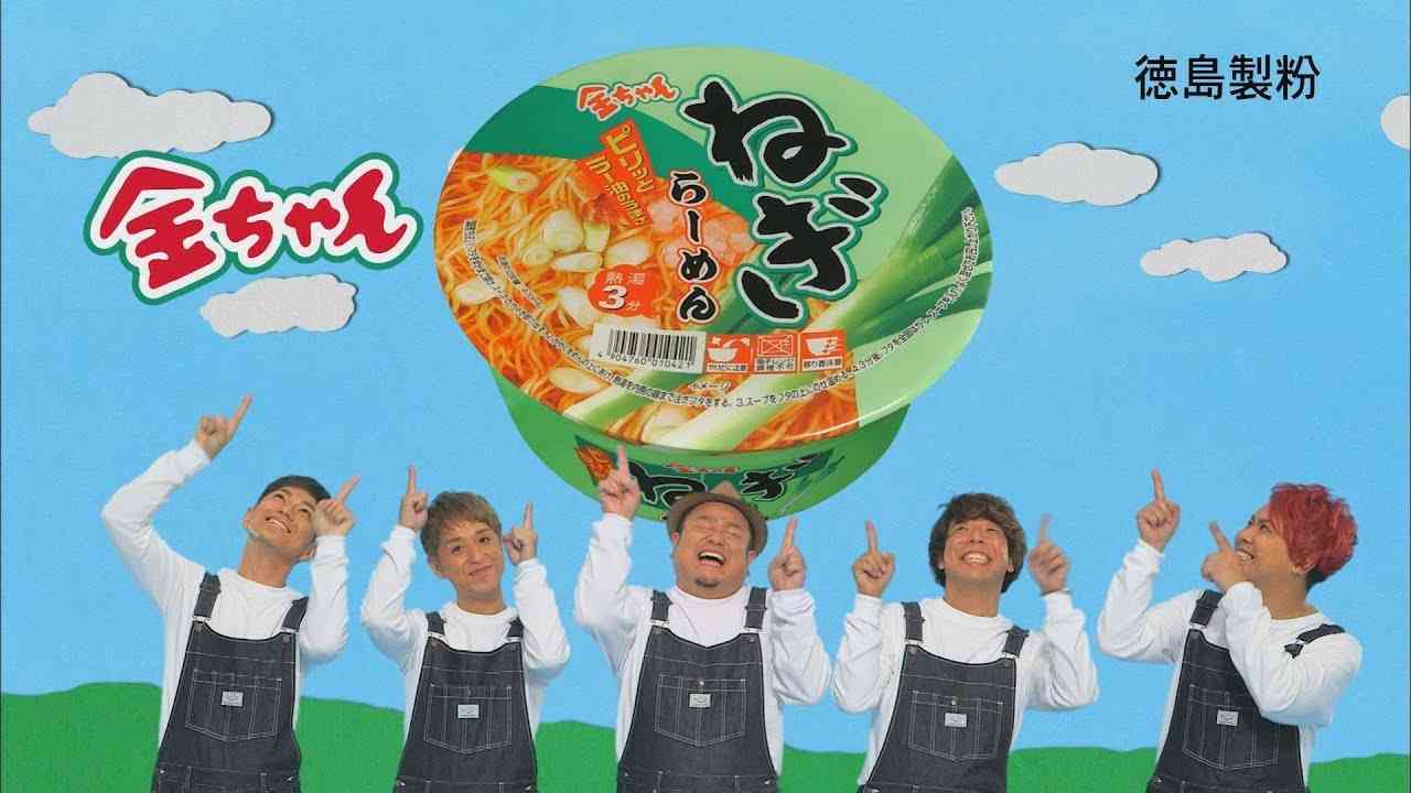 【定期トピ】嫌いなCM Part33