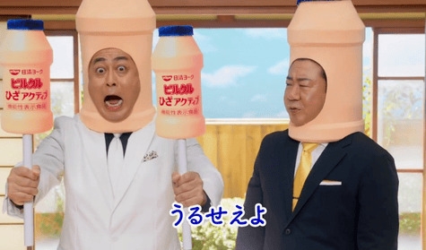 【定期トピ】嫌いなCM Part33