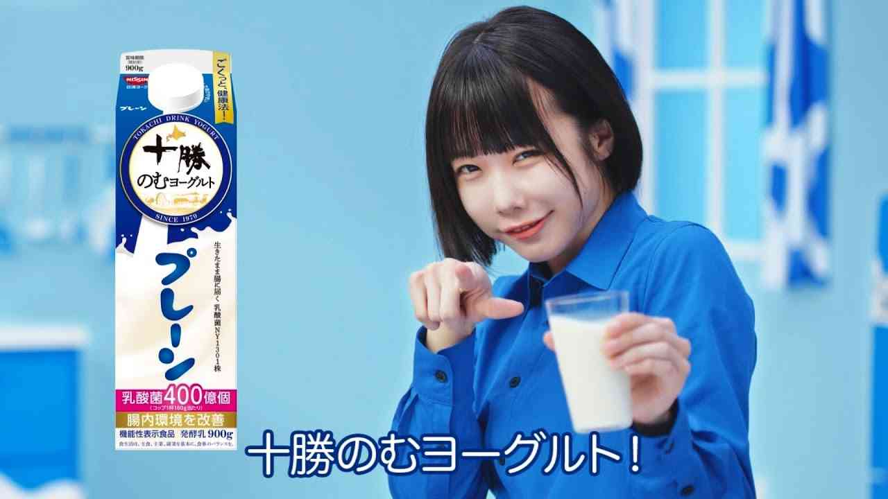 【定期トピ】嫌いなCM Part33