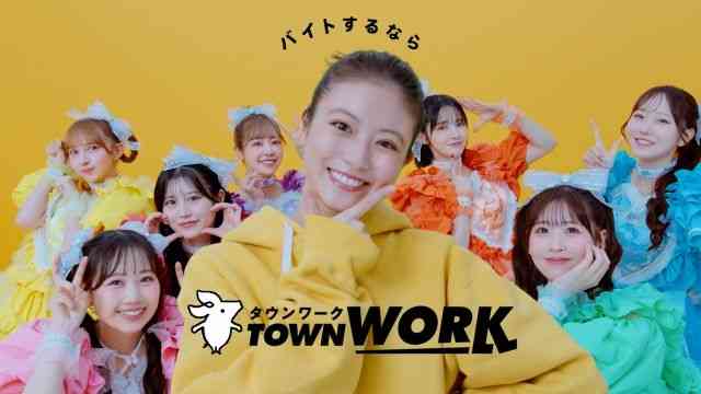 【定期トピ】嫌いなCM Part33