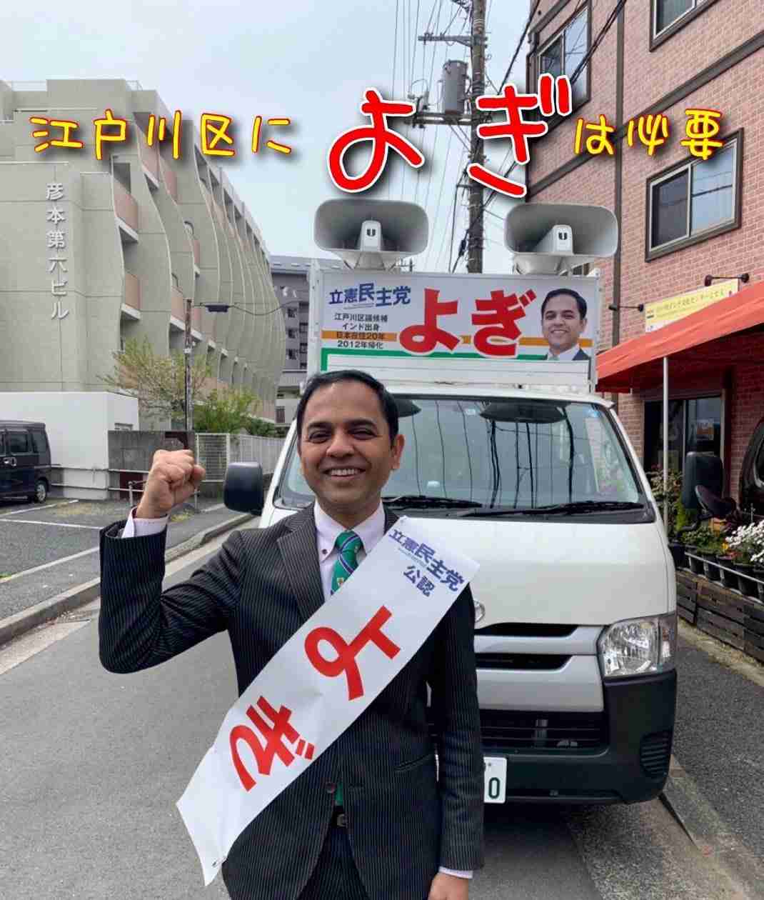 高市首相「そんなことより」に反発続々　朝日新聞、立民・蓮舫氏、共産・田村氏　党首討論
