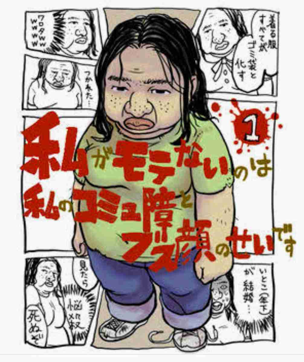 50代女性の“3割”が独身、半数は寿命90歳超え…想像以上に長い「おひとりさま人生」。彼女たちが「老後資金」のためではなく、働き続ける本当の理由