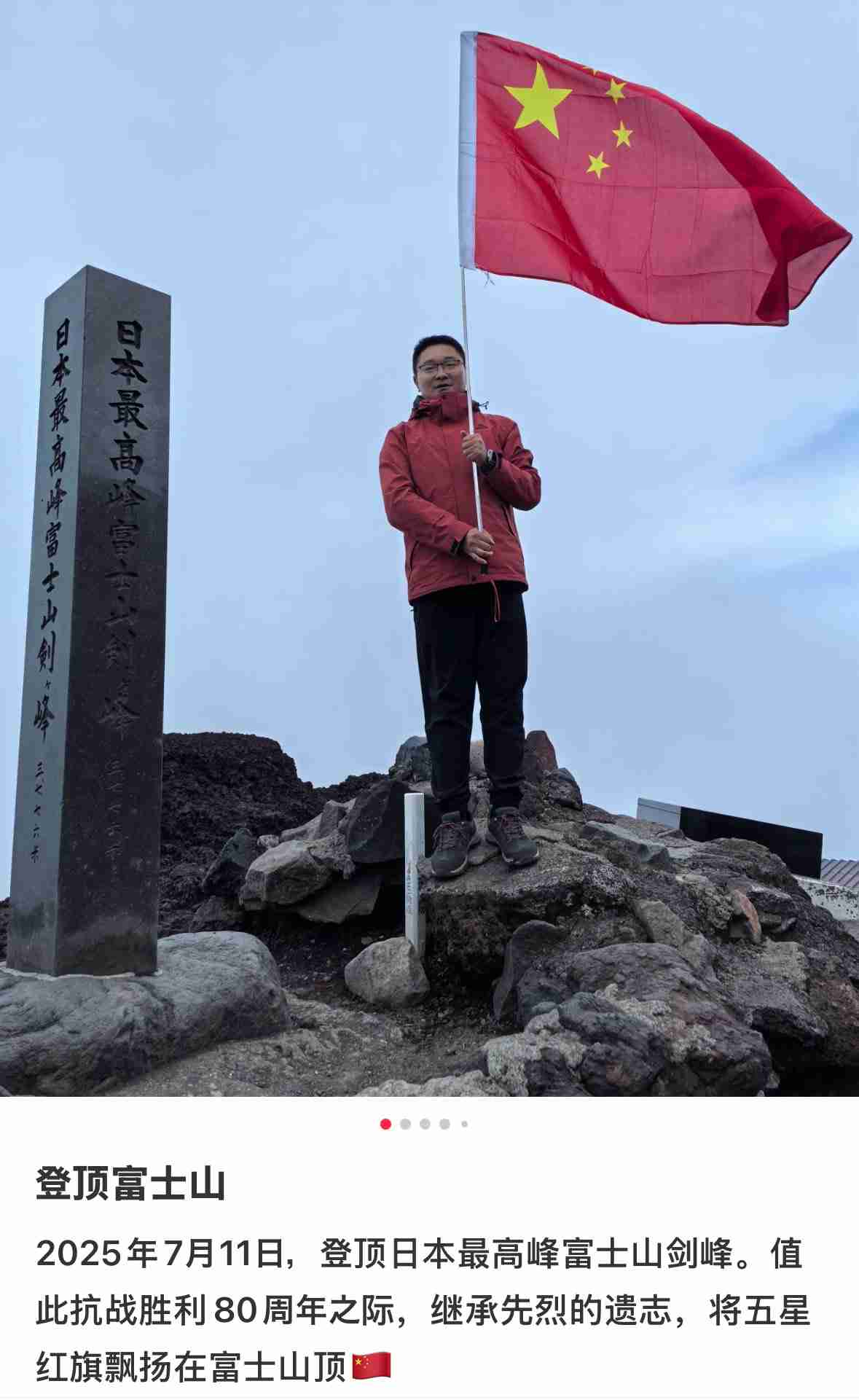 「中国人が10軒前後の豪邸所有」...理想の高級住宅地「芦屋・六麓荘」でいま何が起こっているか