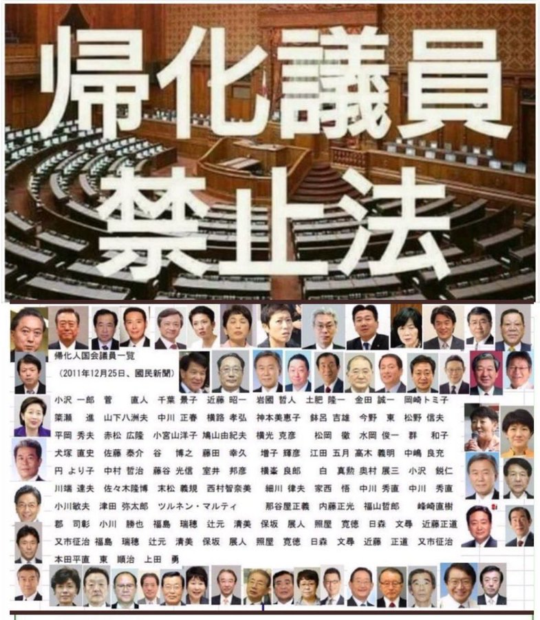 「中国人が10軒前後の豪邸所有」...理想の高級住宅地「芦屋・六麓荘」でいま何が起こっているか