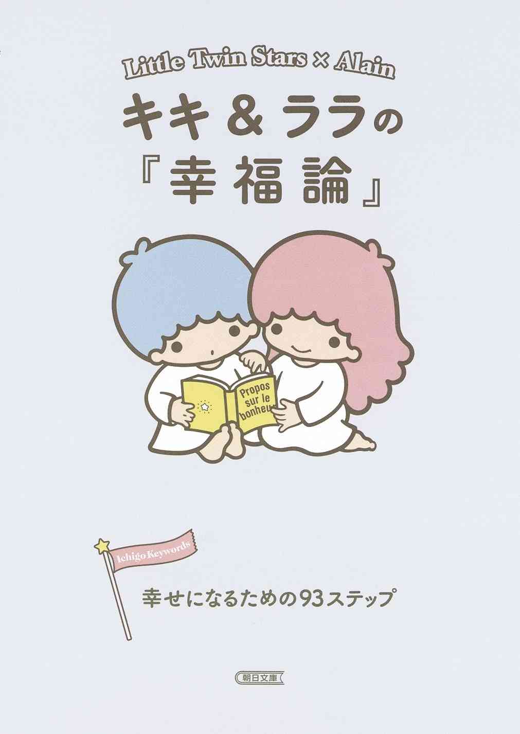 凹んだらどうやって立ち直りますか?