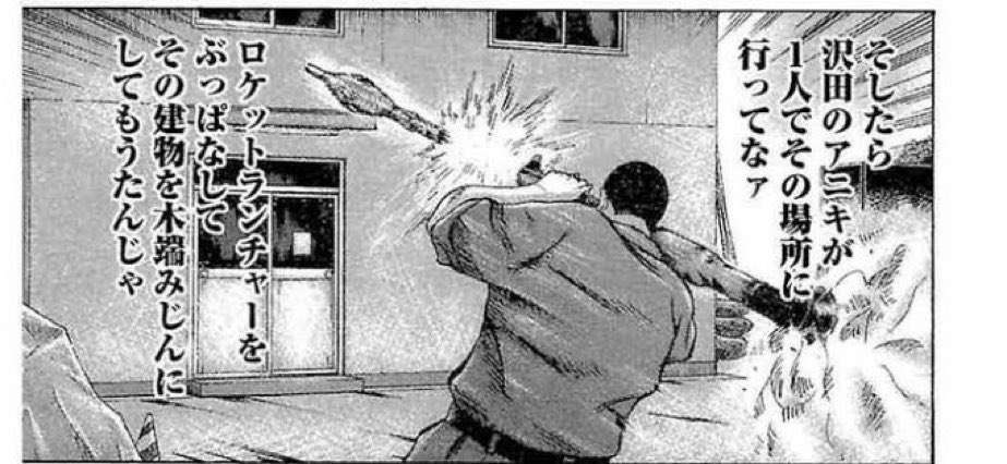 凹んだらどうやって立ち直りますか?