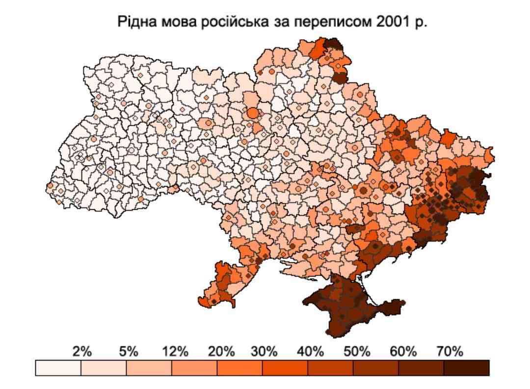 落ち度はゼレンスキー氏に　内政混乱、市民怒り