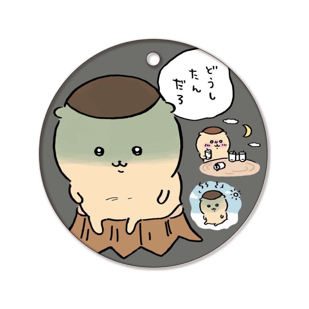 お酒を飲んだ次の日に鬱になる