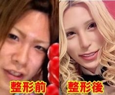 「ホストクラブに通うために」路上に立つ少女の姿も　低年齢化が進む東京・歌舞伎町ルポ　