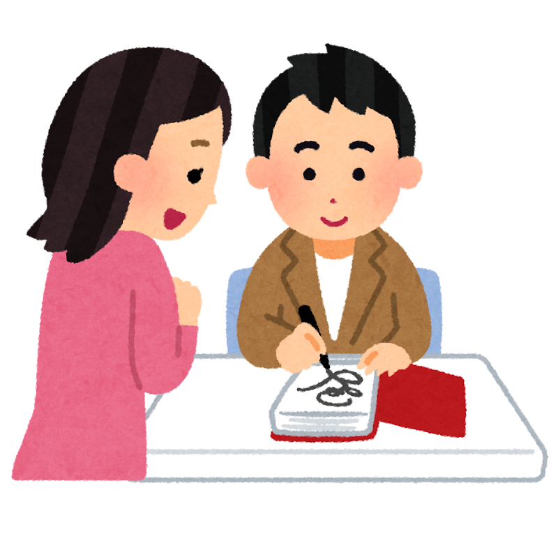 サイン会での後悔