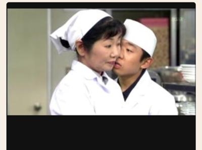 【ドラマ】「渡る世間は鬼ばかり」にツッコミを入れるトピ