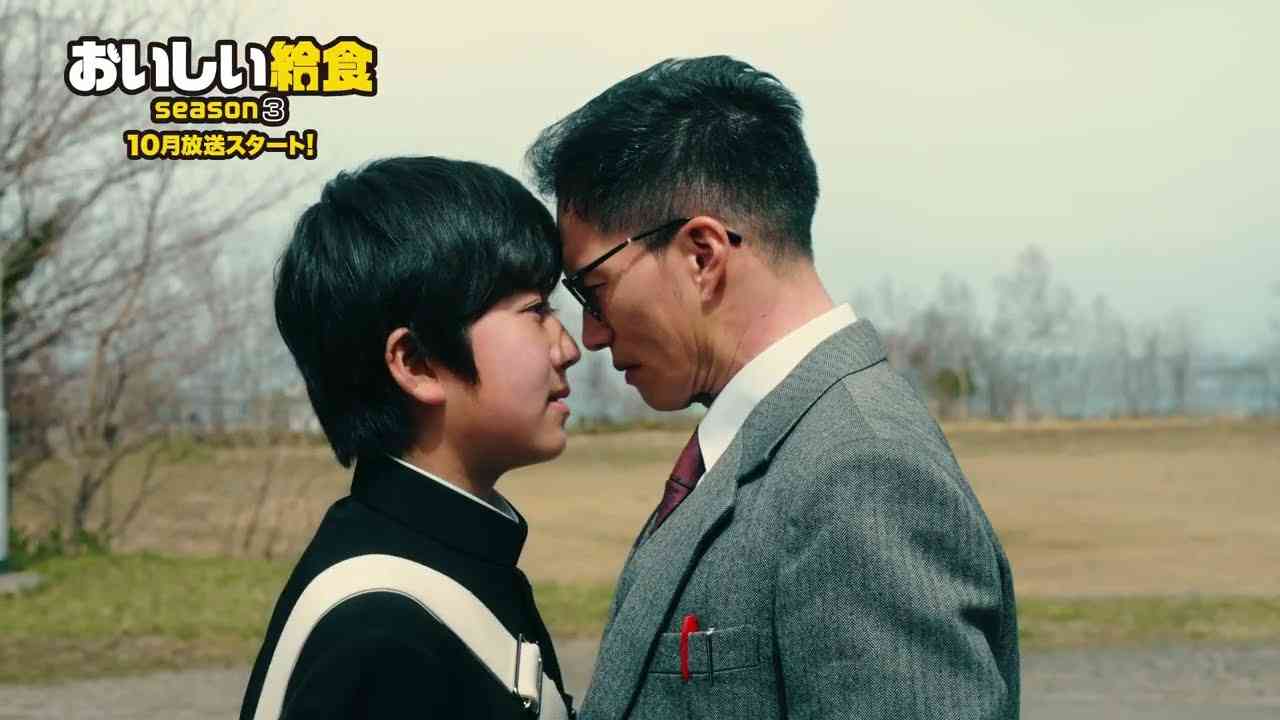 【ドラマ】『おいしい給食』好きな方