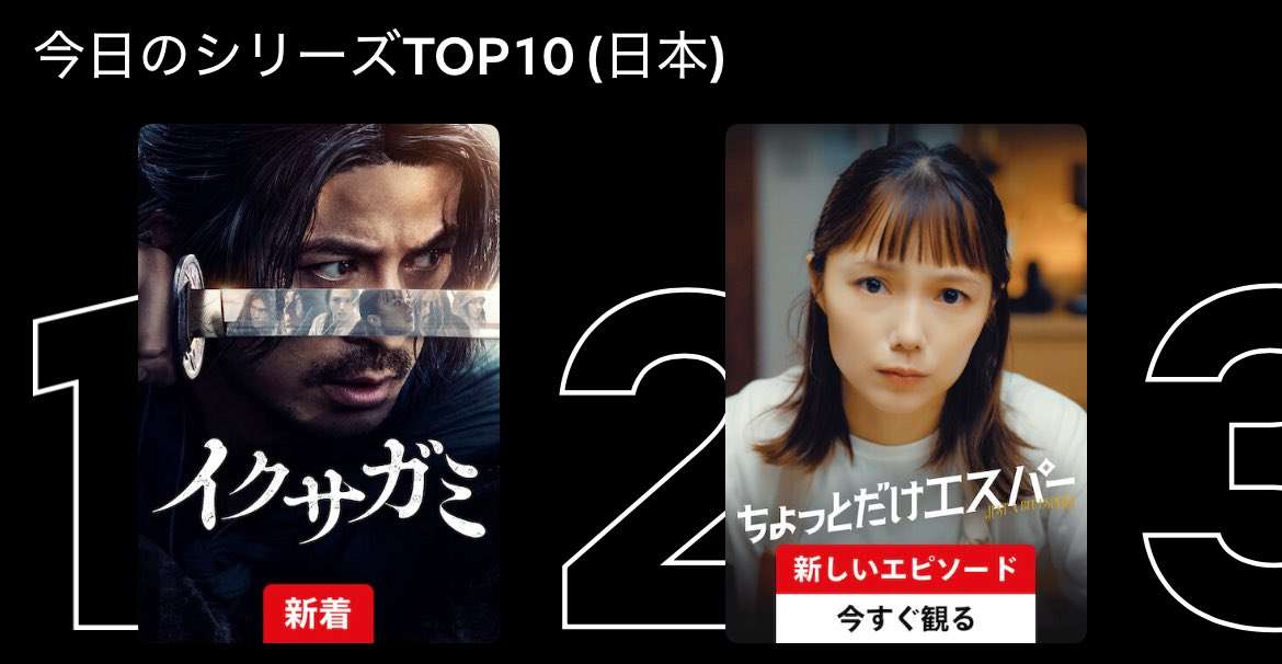 宮﨑あおいさん（39）「仕事も楽しいし、家に帰っても楽しい」常にポジティブマインドでいる秘訣