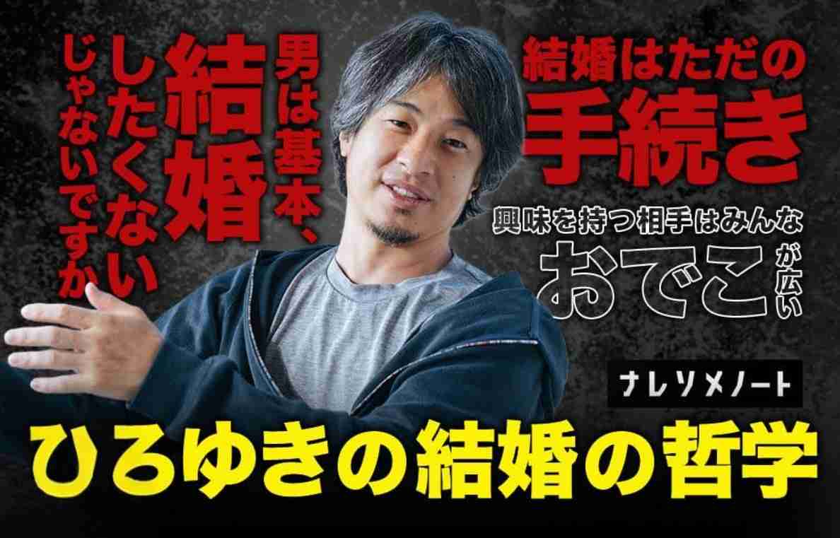 フード付きの服が好き