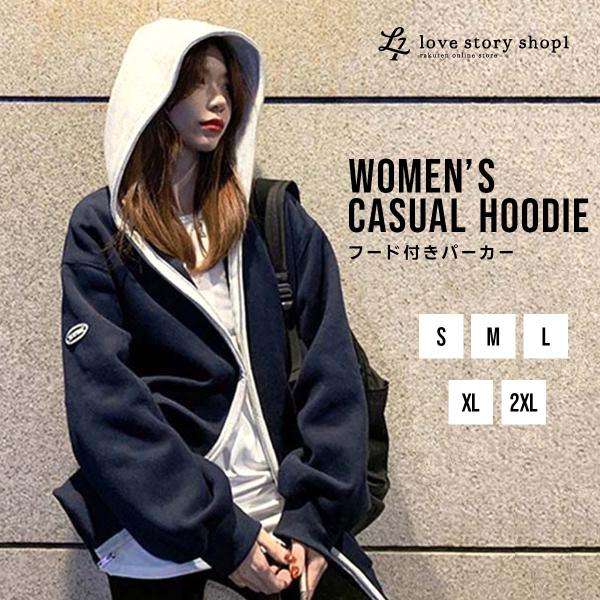 フード付きの服が好き