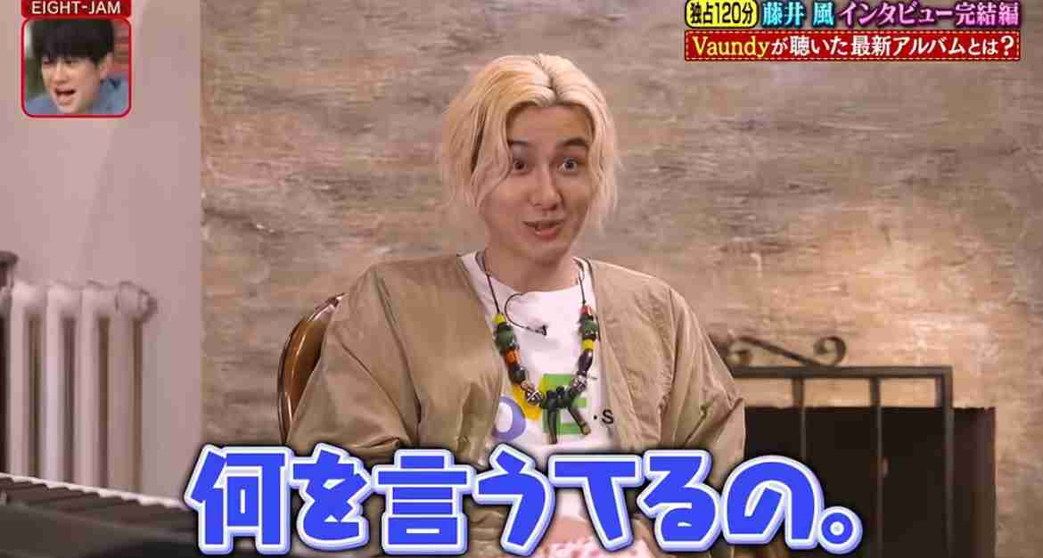息子の嫁が実家依存