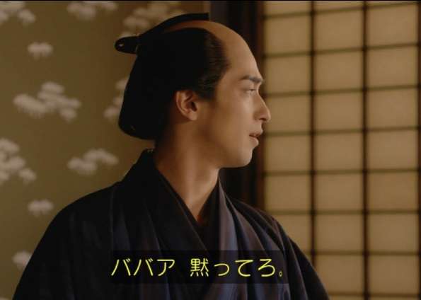 息子の嫁が実家依存