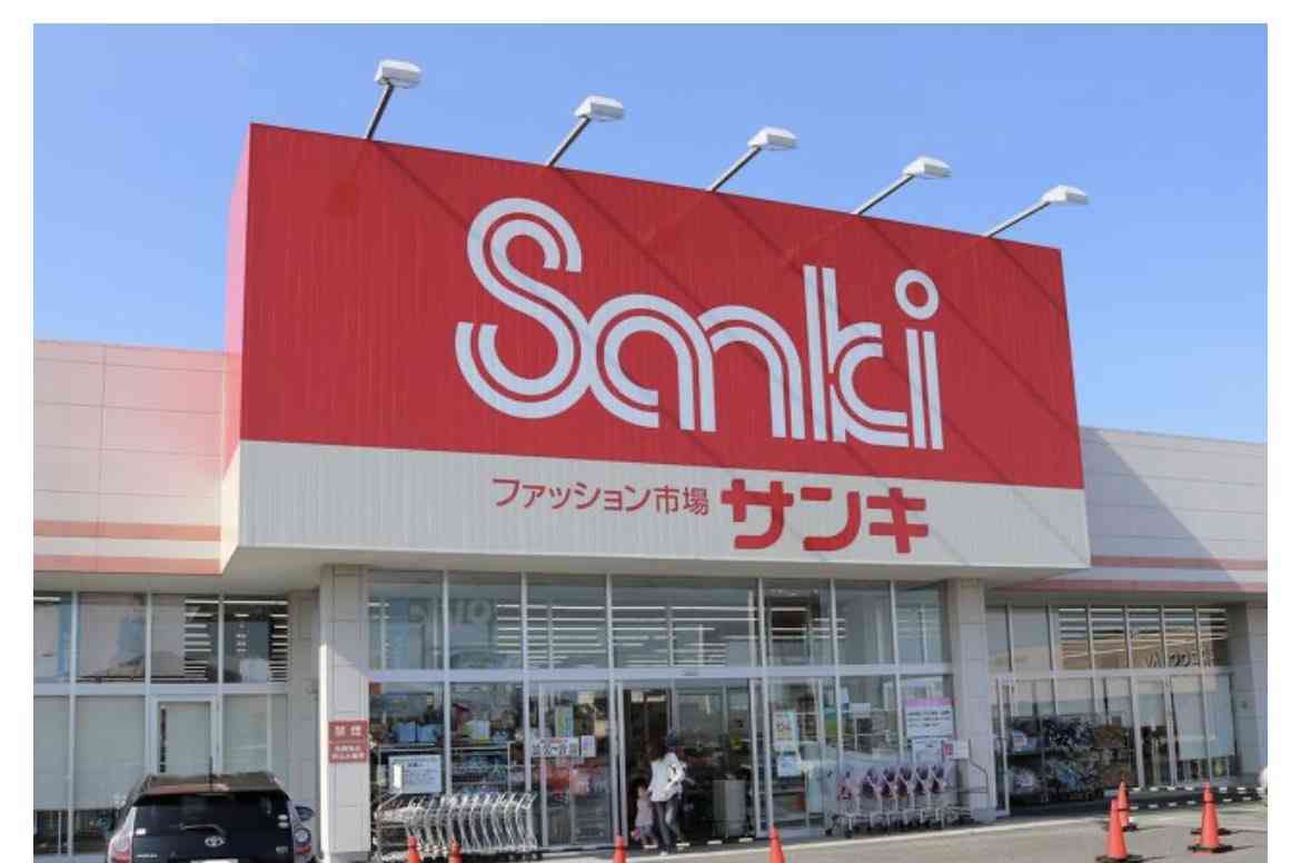 勝負服で来てください→肌着で登場　実家住み38歳が弁明「母親がサンキとかで買って来た服を着ている毎日」「オシャレは苦痛でしんどい」「当日は意気揚々」