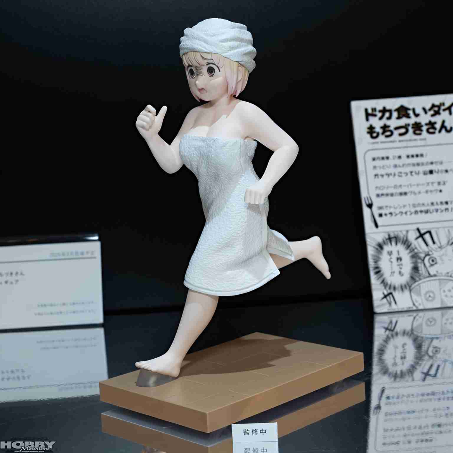 「ドカ食いダイスキ! もちづきさん」を語ろう