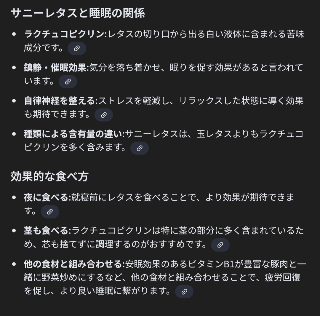 🐄ホットミルク好きな人🥛🔥