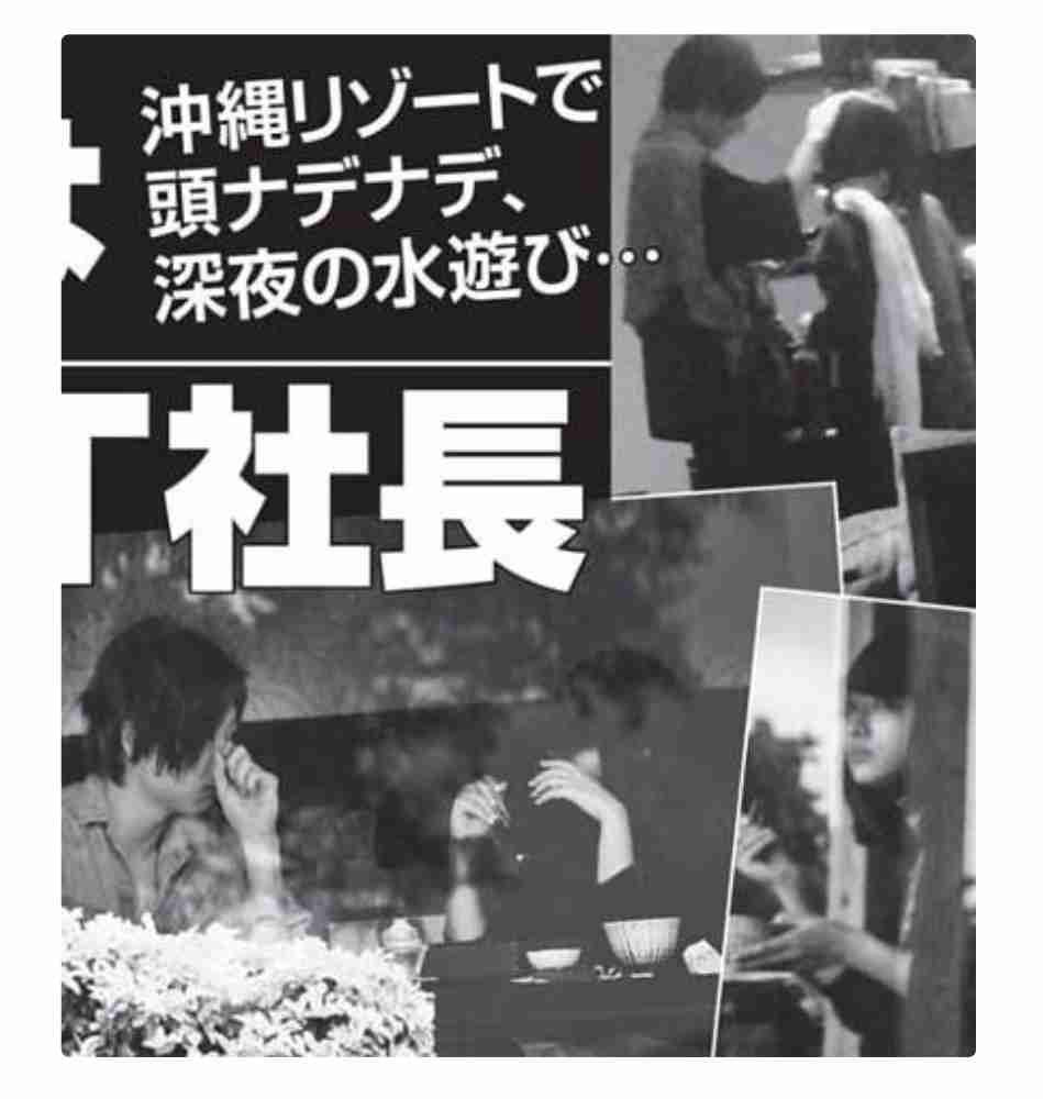 有名人・芸能人に憧れて成功したこと、失敗したこと