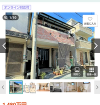 【集合住宅】音を気にしない人間になりたい【聴覚過敏】