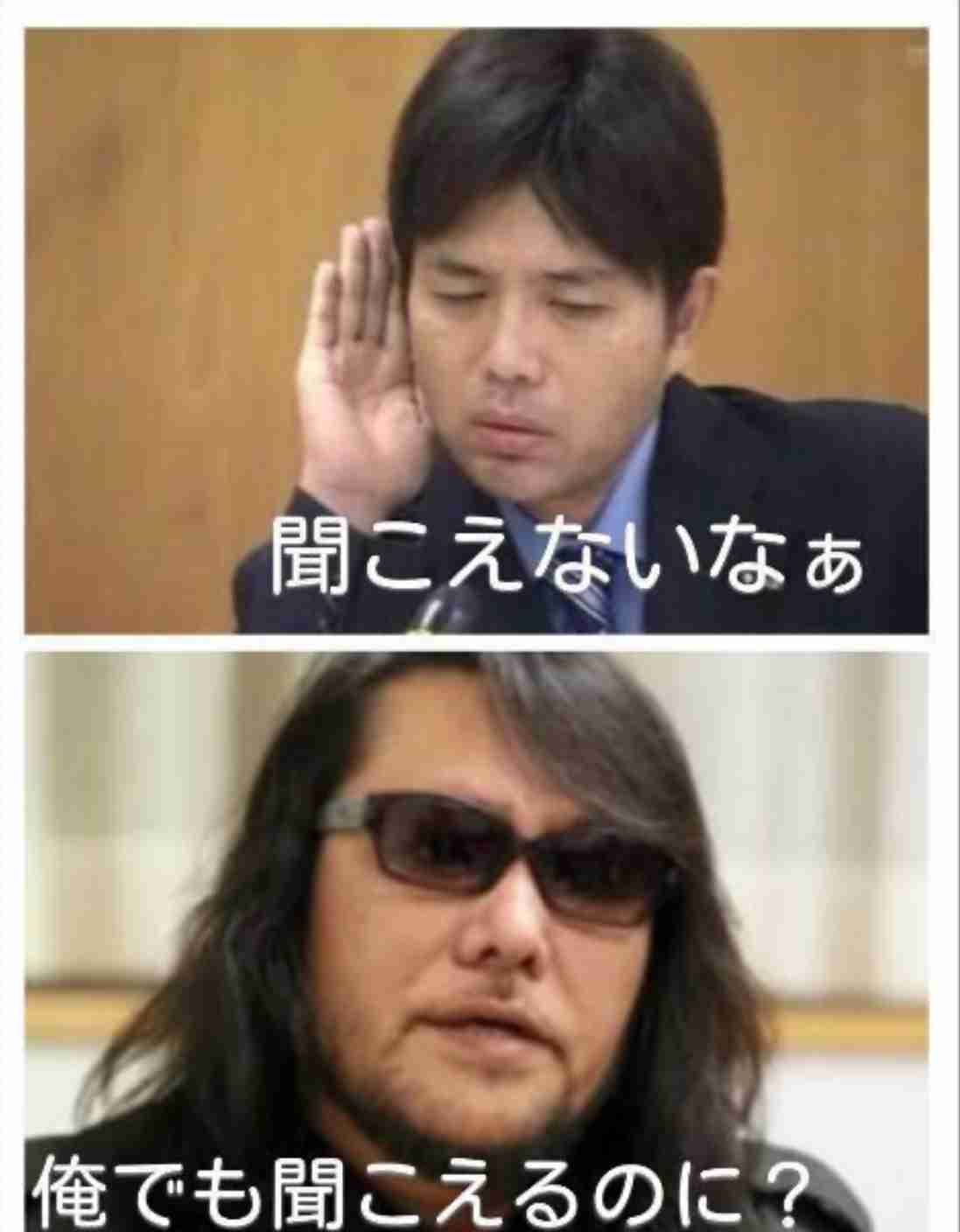 【集合住宅】音を気にしない人間になりたい【聴覚過敏】