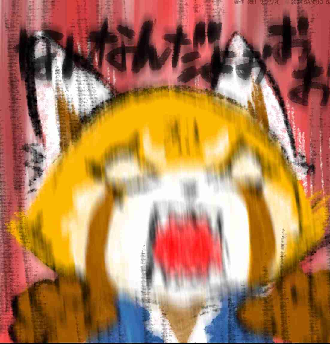 【集合住宅】音を気にしない人間になりたい【聴覚過敏】