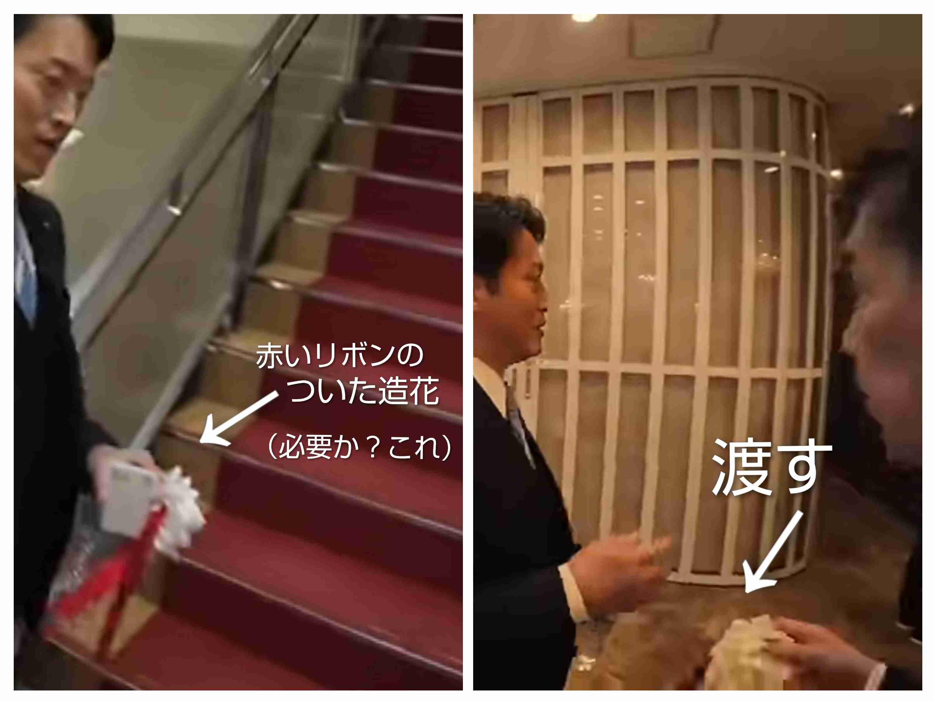 立花孝志容疑者を起訴 デマ拡散し亡くなった元県議の名誉毀損した罪