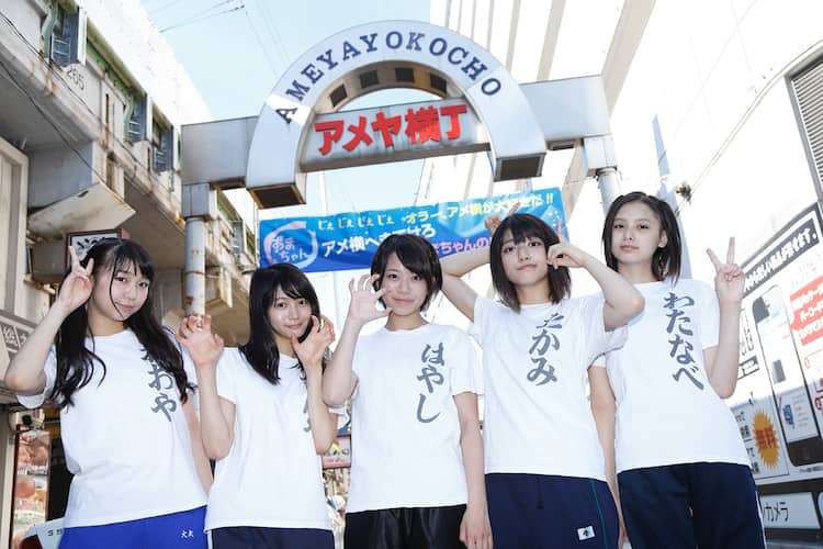 内博貴＆傳谷英里香、縦型ショートドラマで社内恋愛描く「目を逸らしたくなるほどのスウィートなシーンもあります」