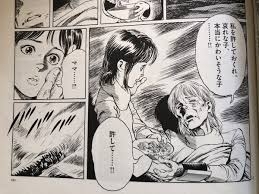 一巻で完結する漫画