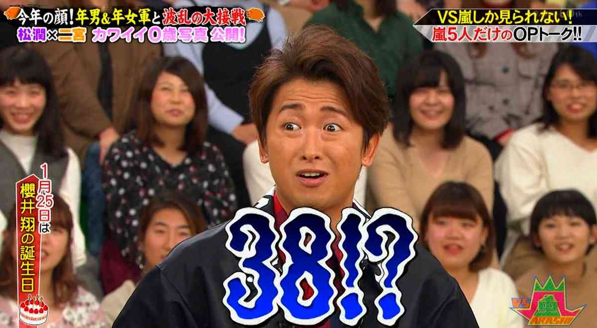 嵐ラストツアー初日は札幌！ホテルは早くも予約多数　前日には北大後期試験…受験生への環境づくりは