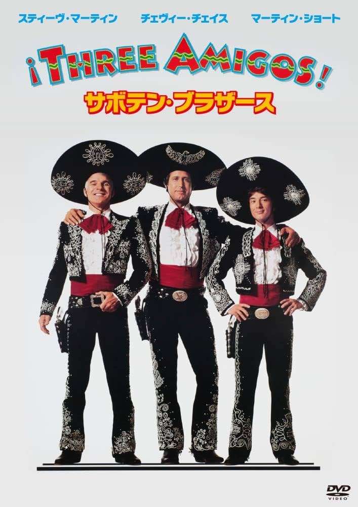 面白い、笑える、コメディ、ギャグ映画を教えてください