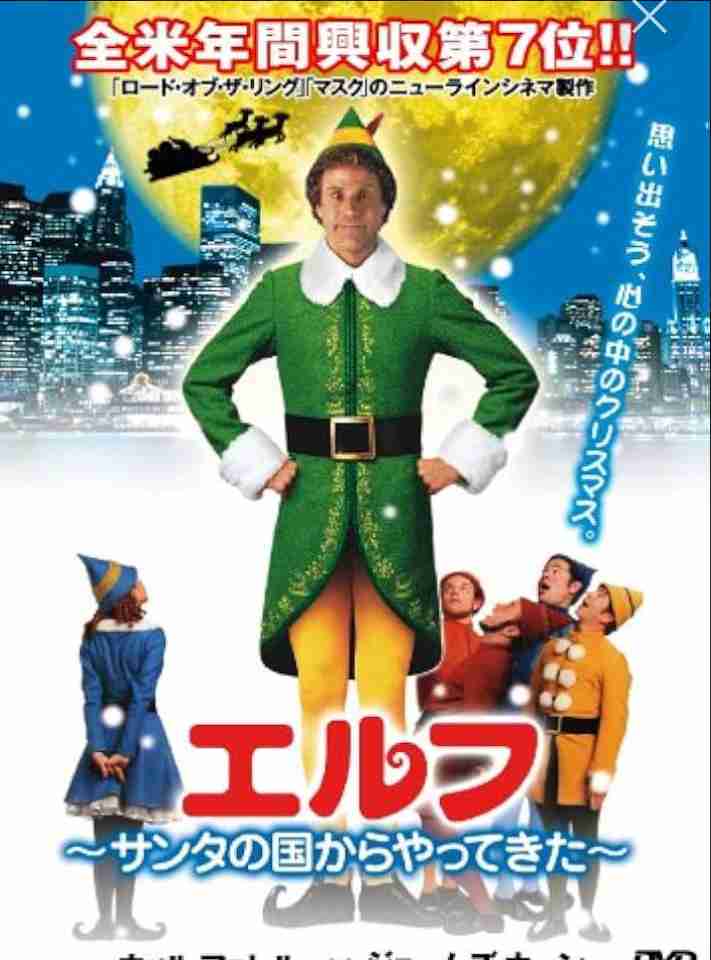面白い、笑える、コメディ、ギャグ映画を教えてください