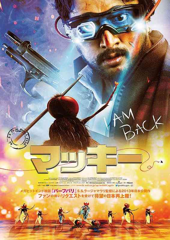 面白い、笑える、コメディ、ギャグ映画を教えてください