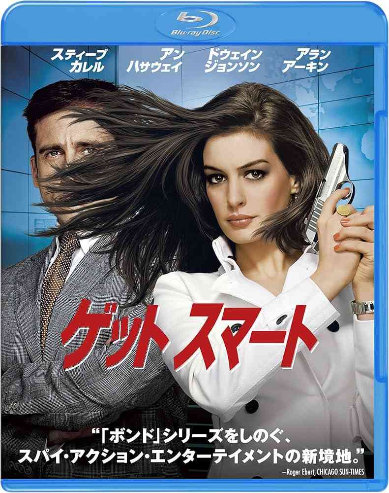 面白い、笑える、コメディ、ギャグ映画を教えてください